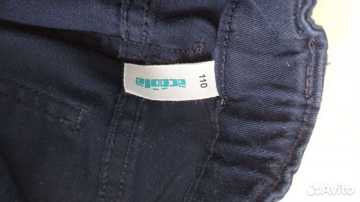 Штаны на мальчика