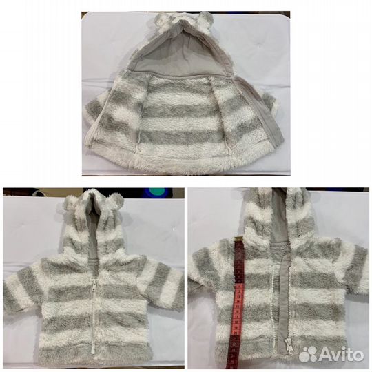 Пакет вещей для мальчика р.68, на 3-6 мес., 24 шт