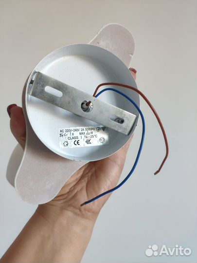 Настенный светильник бра