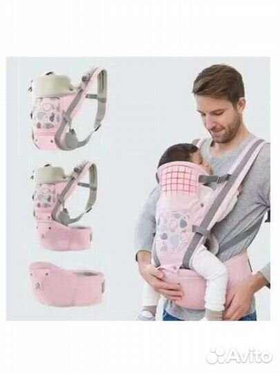 Эргорюкзак