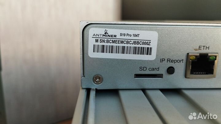 Asic antminer s19 Pro 104th