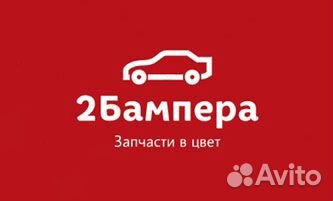 Крыло Лада Калина правое. ваз 1118, 1117, 1119