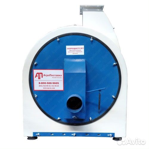 Зернодробилка дробилка зерна дпм