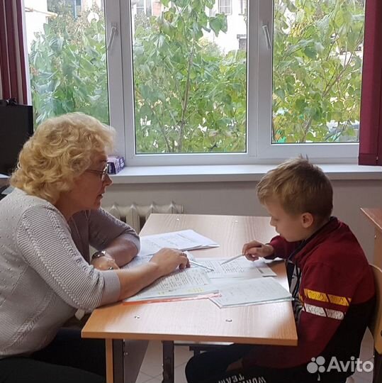 Репетитор начальных классов. Подготовка к школе