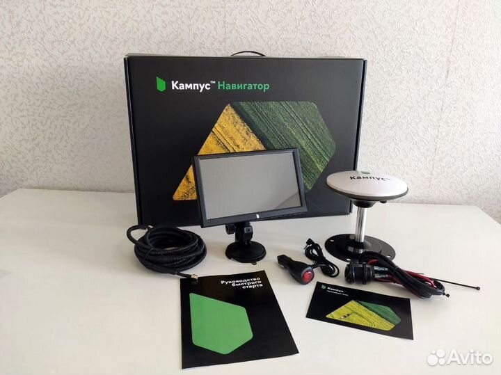 Агронавигатор Кампус NEW Курсоуказатель NCR