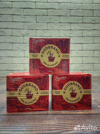 Козий сыр (Норвегия)