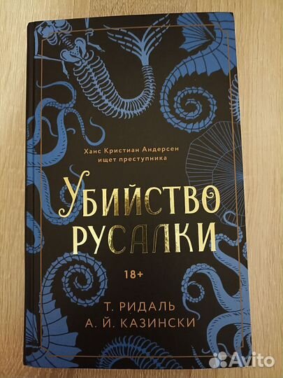 Книги (пакетом)