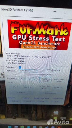 Видеокарта gtx 1050 ti 4gb palit