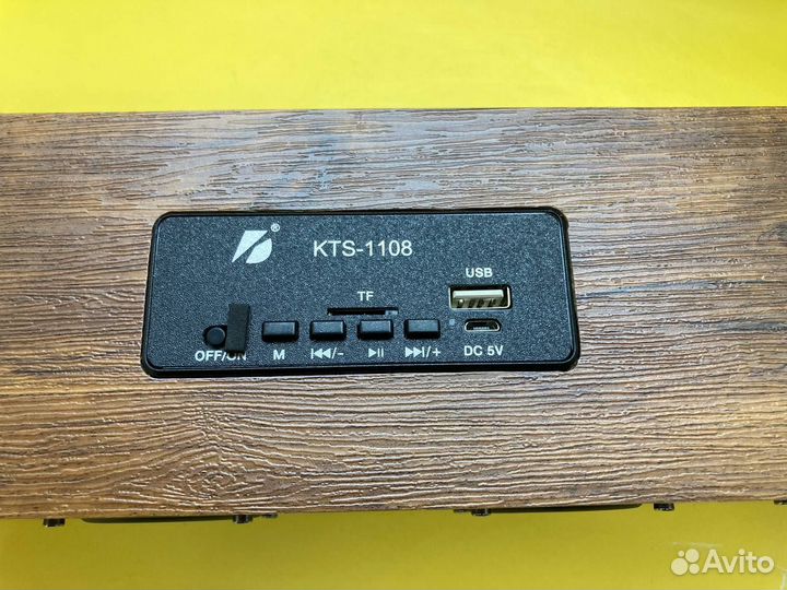 Портативная Bluetooth колонка BIG sound KYS-1108