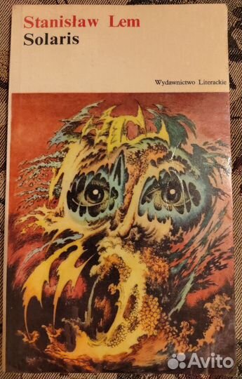 Станислав Лем на польском