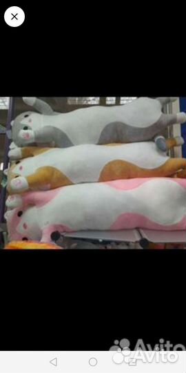 Длинный Кот батон обнимашка кот сосиска качество