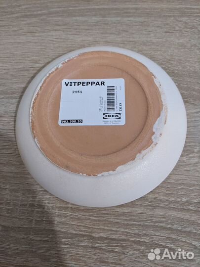 Поддон для горшка икеа