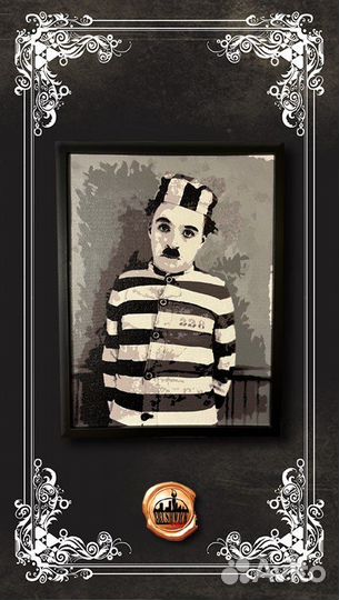 Продажа картины : 