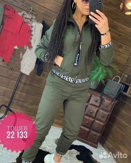 Спортивный костюм женский