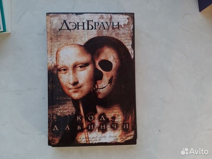 Книги новые учебные художественные