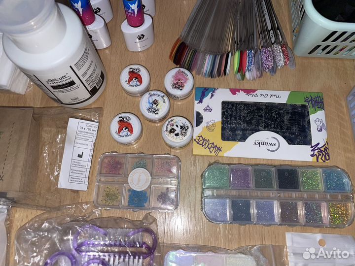 Набор для маникюра