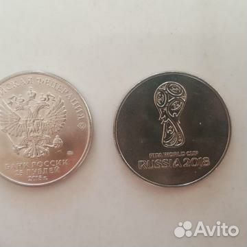 Обмен, продажа монет