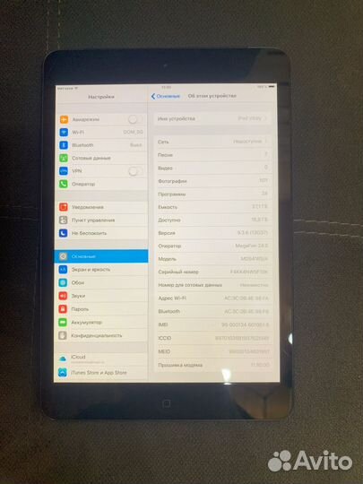 iPad mini 32гб