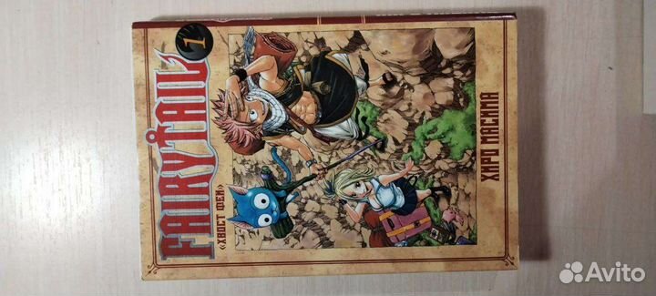 Манга, Книга