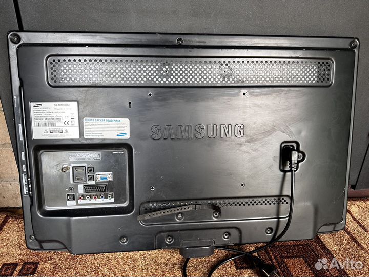 Телевизор Samsung le32c450e1w