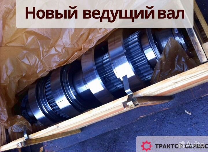 Кпп к 701 новая стоит новый ведущий вал, в наличии