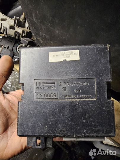 Блок комфорта для Лада приора