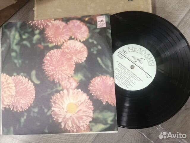 Музыкальный Калейдоскоп -1 -Далида- Пэт Бун