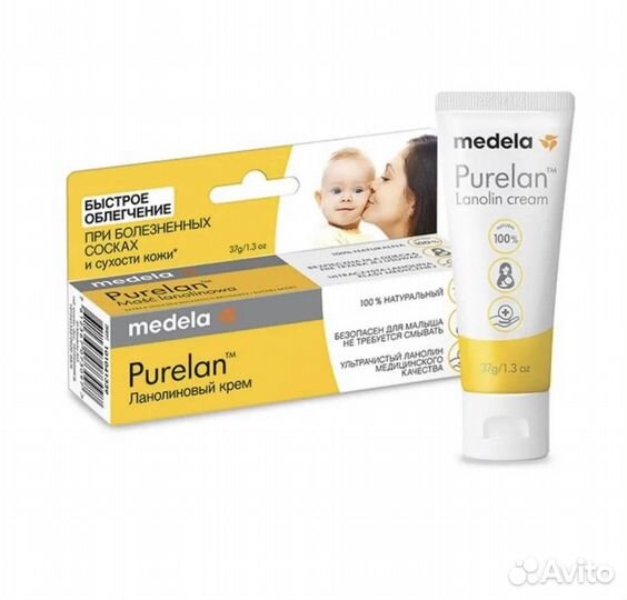 Молокоотсос ручной rs 310