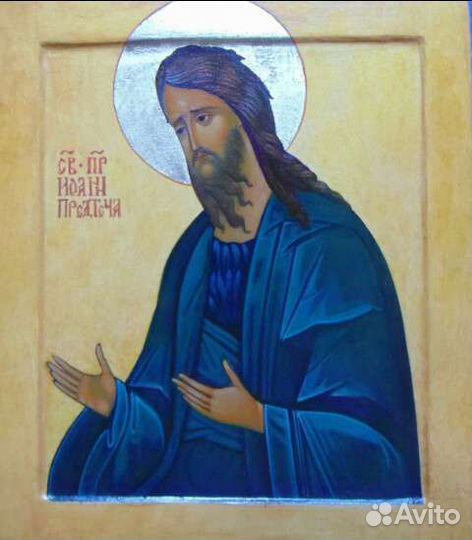 Икона Иоанна Крестителя, рукописная