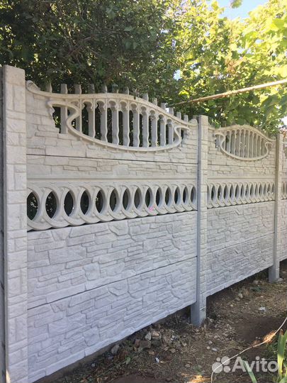 Еврозаборы