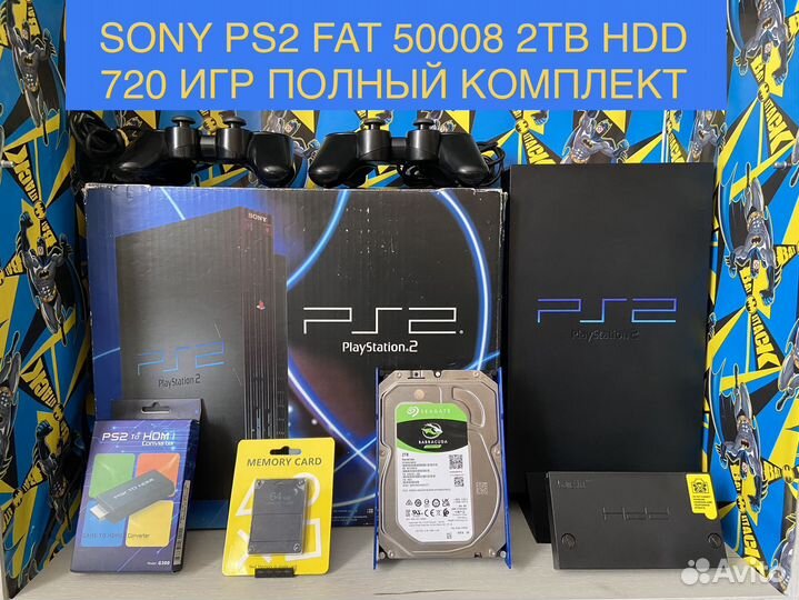 Sony PS2 50008 + 720 Игр 2TB HDD + Полный Комплект