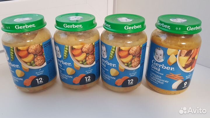 Детское питание пюре мясное Gerber Фрутоняня