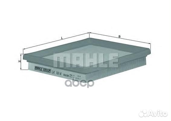 Фильтр возд.ford fiesta V ST 2005 LX1814 Mah