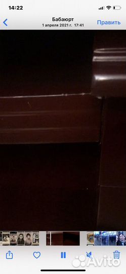 Тумба под телевизор