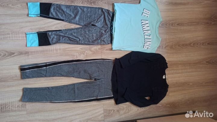 Одежда пакетом