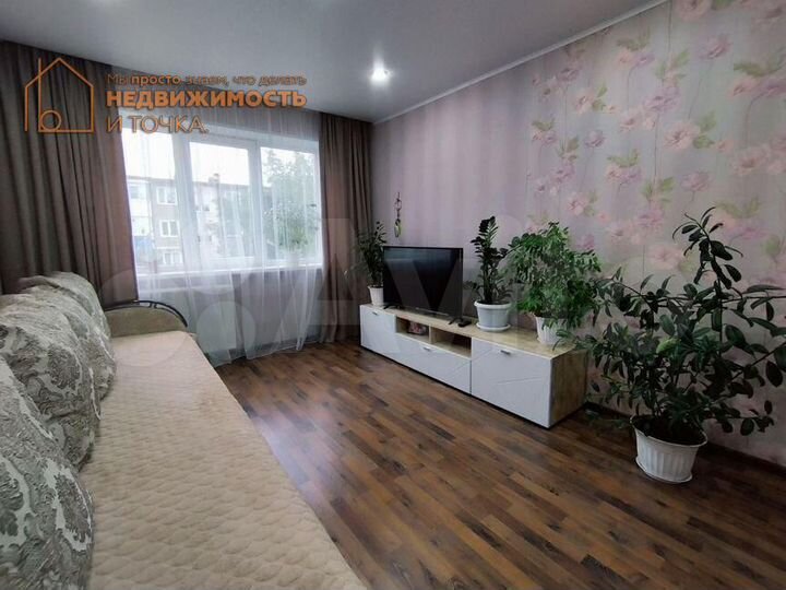 2-к. квартира, 48,9 м², 4/5 эт.