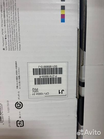 PS5 (новая) прошитая 1ревизия 2.30 гарантия год