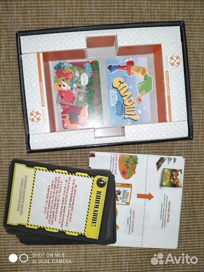 Игра-детектив Квестмастер. Тайны доктора Тайма