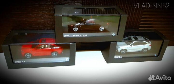 Авто ассорти 1:43 из Европы