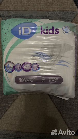 Памперсы подгузники для детей 5