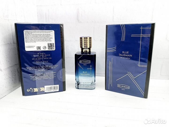 Ex nihilo blue talisman