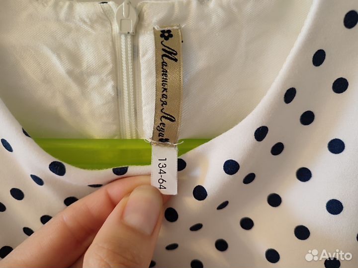 Маленькая леди платье