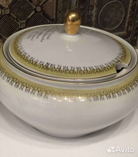 Фарфоровая супница eisenberg гдр
