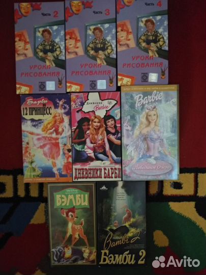 Мультфильмы