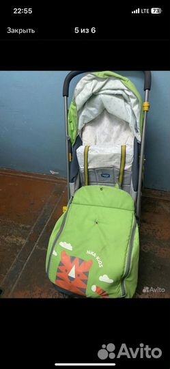 Санки коляска