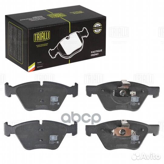 Колодки торм. для а/м BMW 5 (E60) (03) диск. п