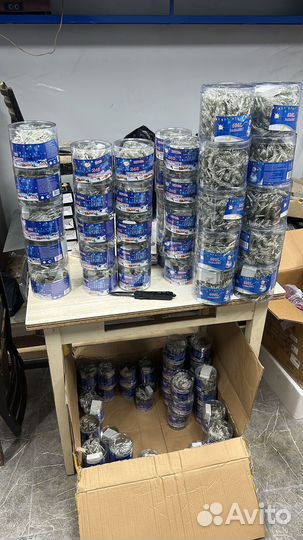 Гирлянда штора