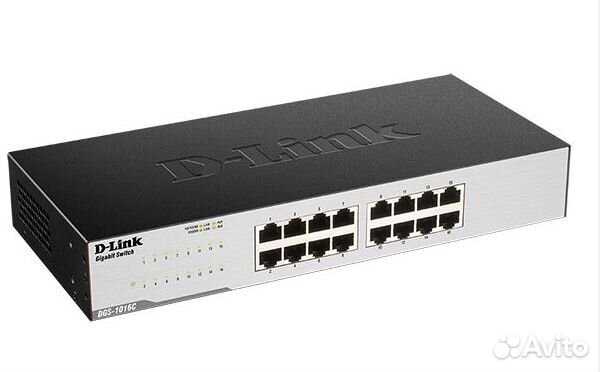 Коммутатор