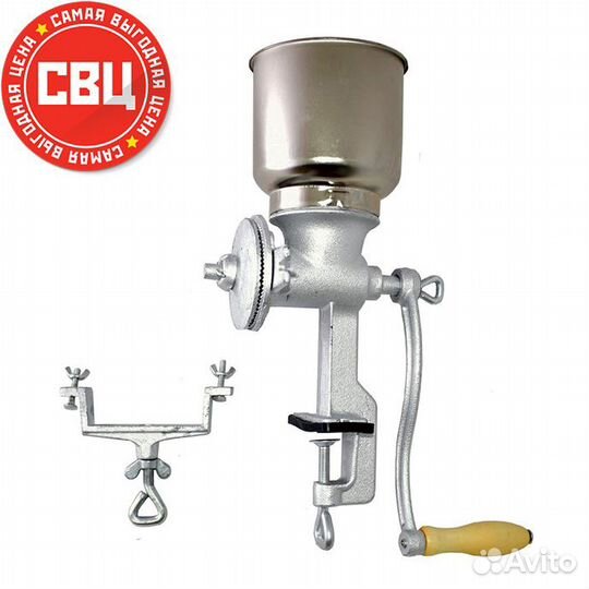 Мельница ручная