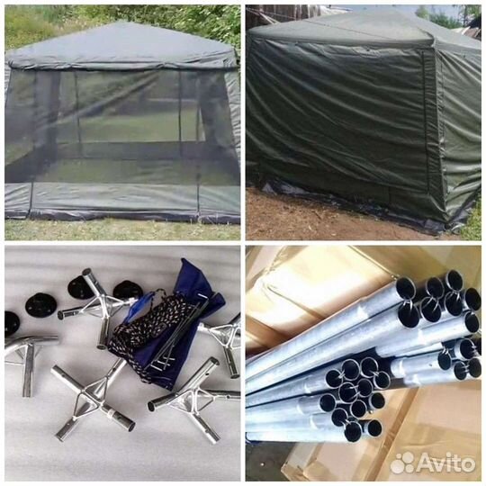 Шатёр/тент/навес/укрытие/палатка/кухня